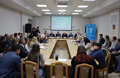 В Пензенской ТПП подвели итоги внешнеэкономической деятельности региона за 2022 год